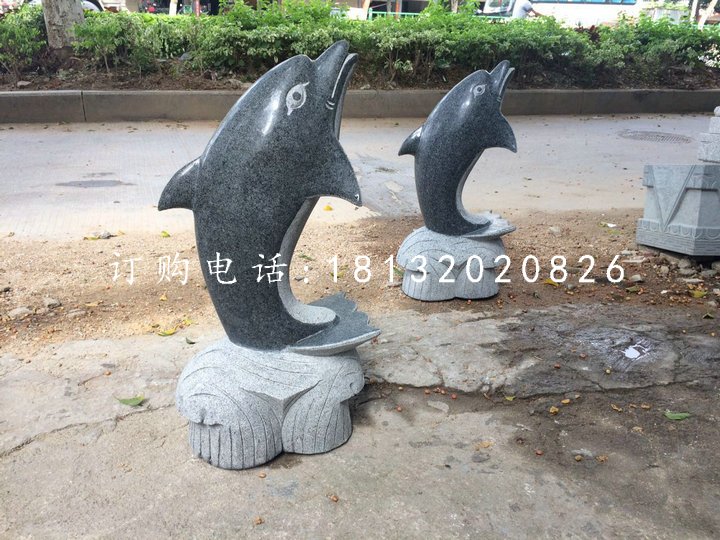 青石海豚石雕,動物石雕
