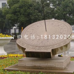 赤道式日晷雕塑，石雕日晷