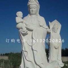 大型觀音像，漢白玉送子觀音