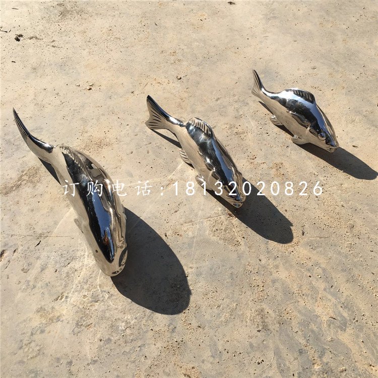 小魚雕塑，不銹鋼動物雕塑 (4)