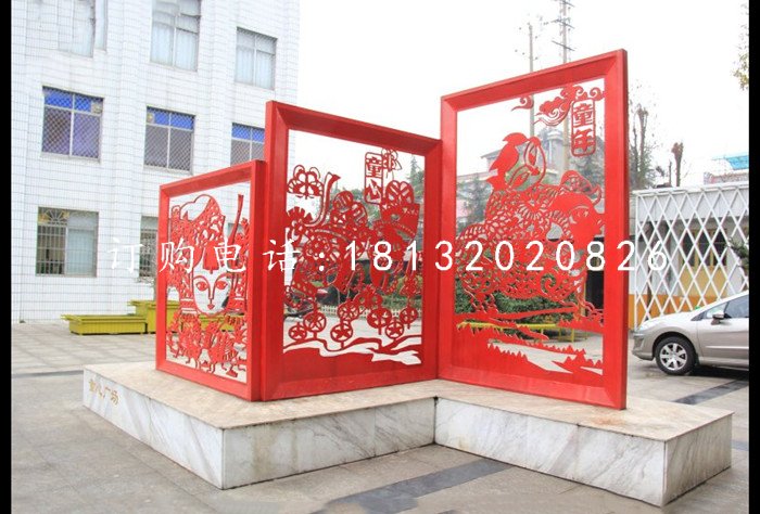不銹鋼剪紙，公園不銹鋼雕塑