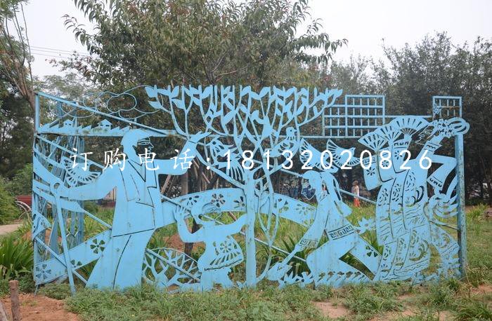 不銹鋼剪紙雕塑，公園不銹鋼浮雕
