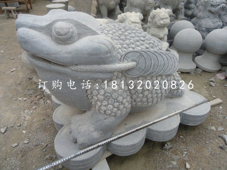 金蟾石雕，青石招財(cái)金蟾