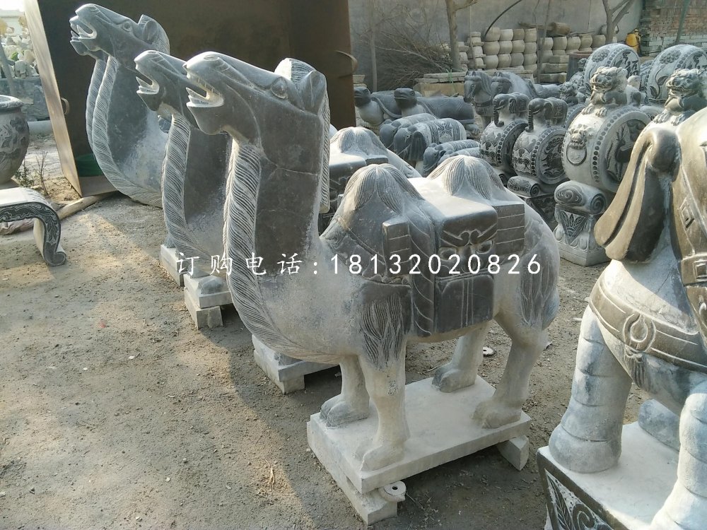 駱駝石雕，青石動物雕塑 (2)