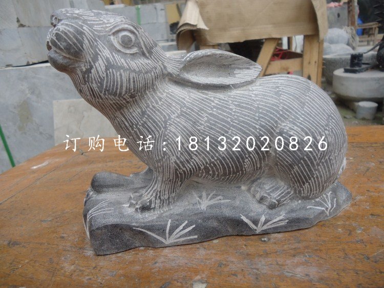 青石兔子雕塑，動(dòng)物石雕