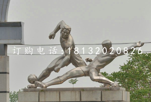 踢足球雕塑，不銹鋼運(yùn)動(dòng)雕塑