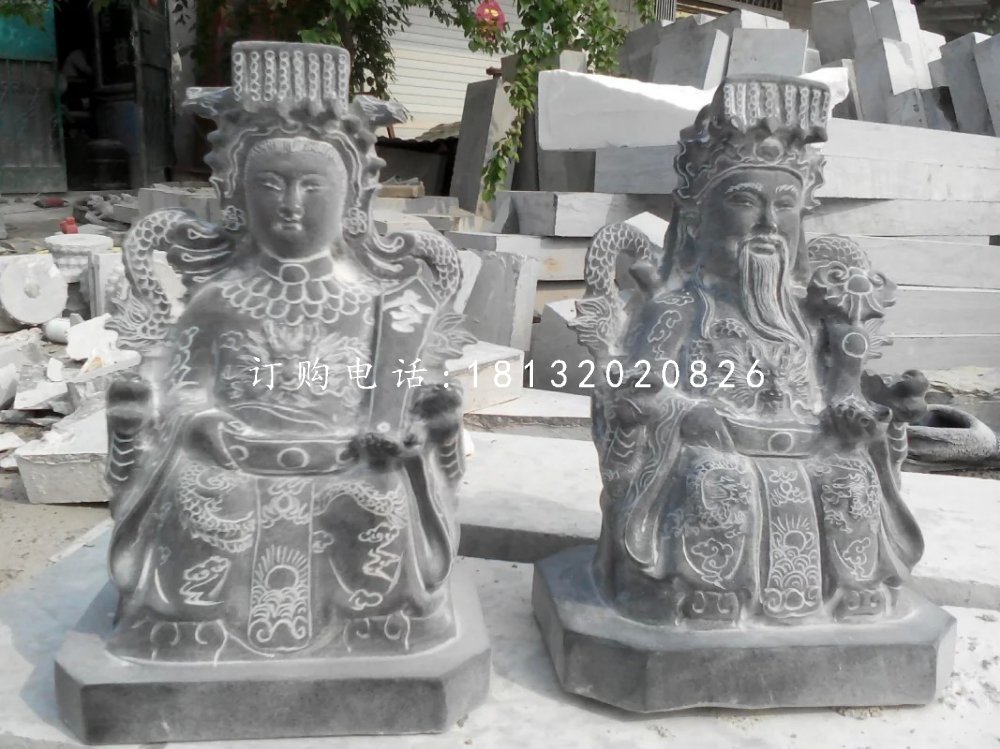 玉帝王母石雕，青石神仙雕塑