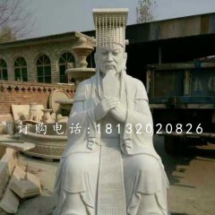 玉皇大帝石雕，神仙石雕
