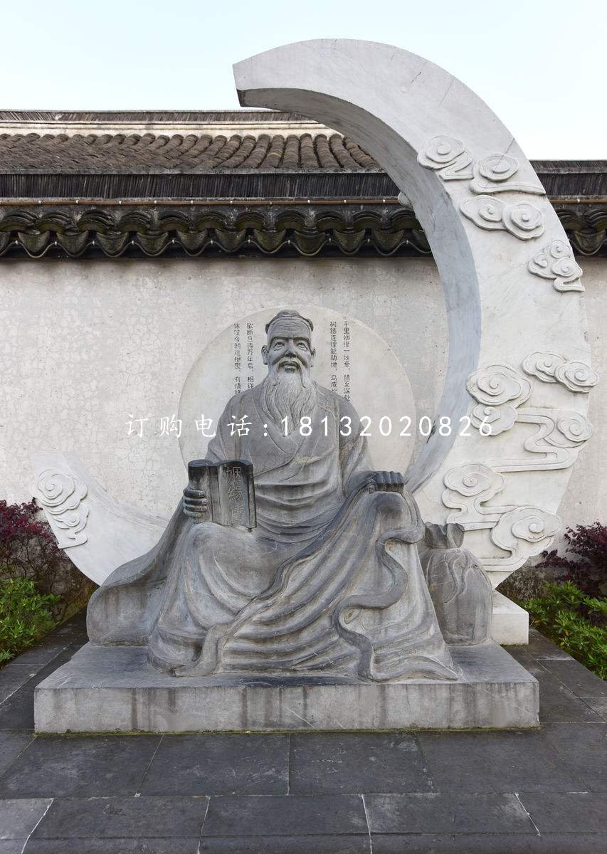 月老石雕，青石神仙雕塑 (2)