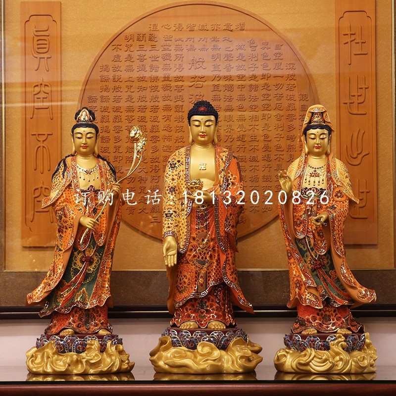 玻璃鋼彩繪佛像，西方三圣雕塑