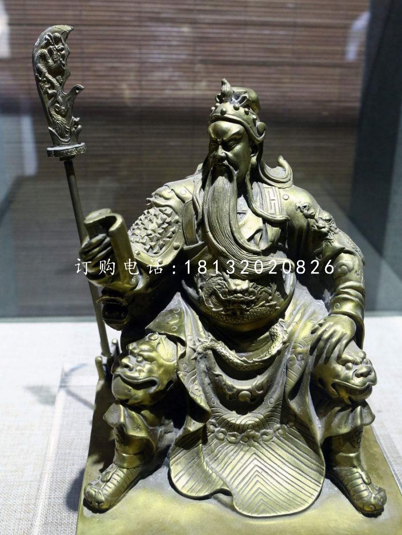 關(guān)公讀春秋銅雕，關(guān)二爺銅雕