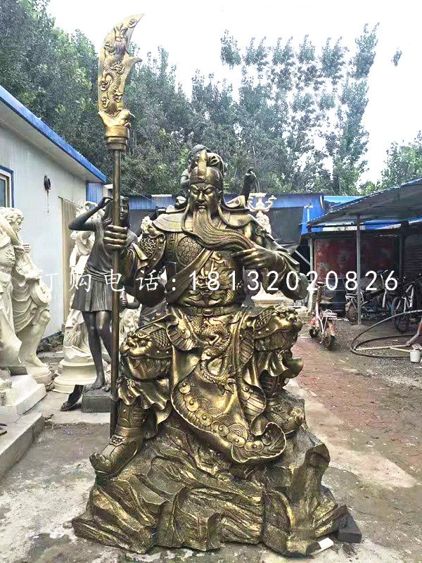坐式銅關(guān)公，鑄銅關(guān)公雕塑