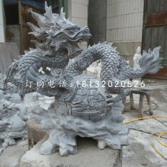龍行天下石雕，青石龍雕塑