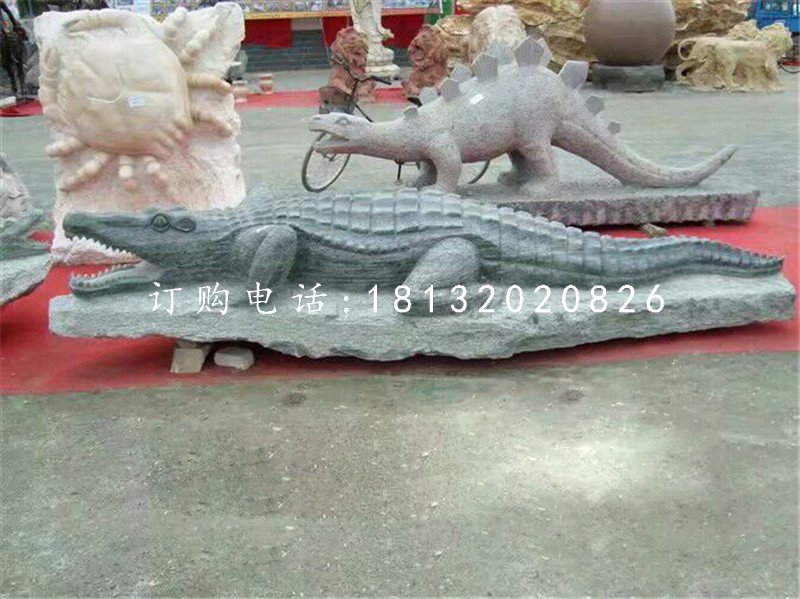 公園動(dòng)物石雕，鱷魚(yú)石雕 (1)