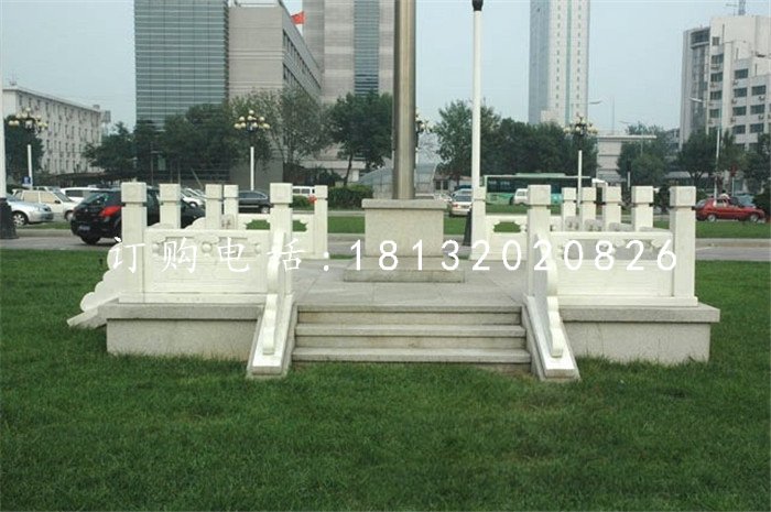 升旗臺石雕，國旗臺石雕
