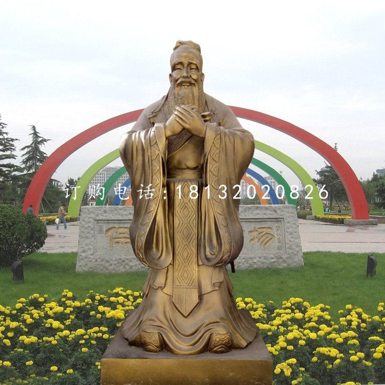 先師孔子雕塑，玻璃鋼校園人物雕塑