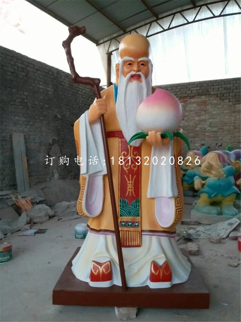老壽星雕塑，玻璃鋼神仙