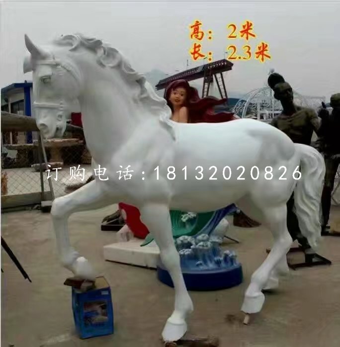 白馬雕塑，玻璃鋼動(dòng)物雕塑 (1)