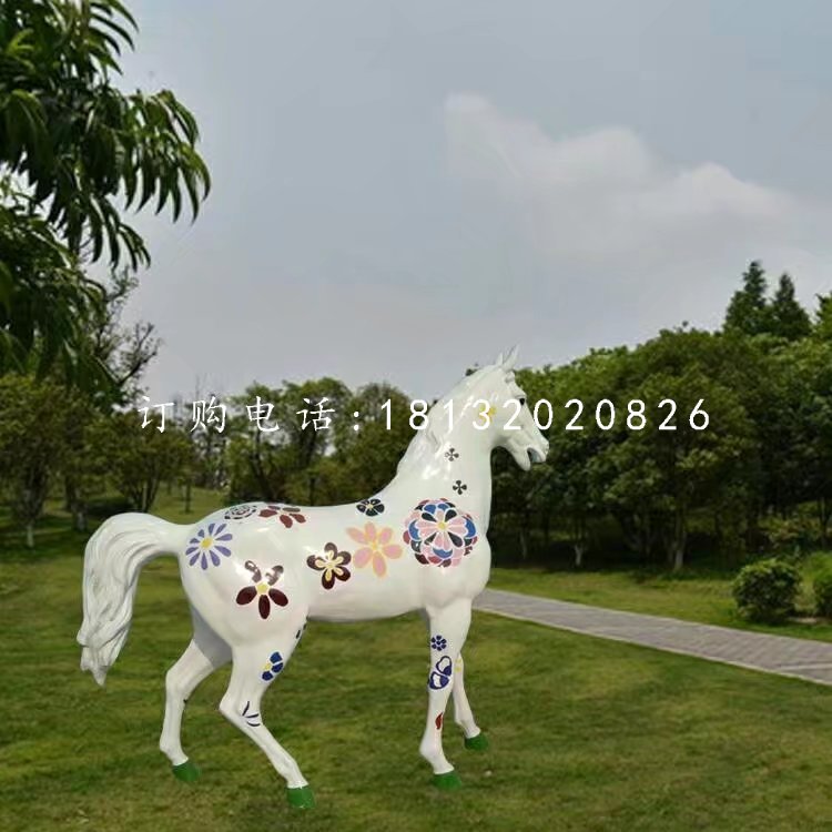 公園彩繪馬，玻璃鋼動物