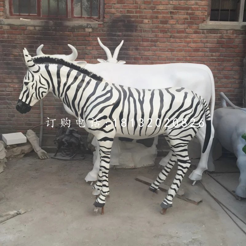 斑馬雕塑，玻璃鋼斑馬 (1)