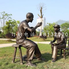 采訪雕塑，公園人物銅雕