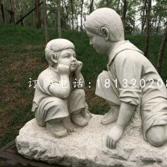 講故事石雕，公園小孩石雕