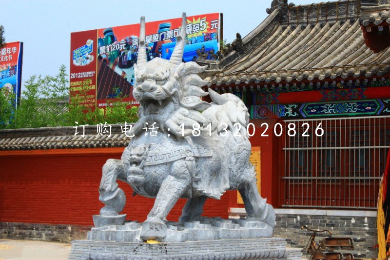 麒麟石雕，廣場神獸石雕