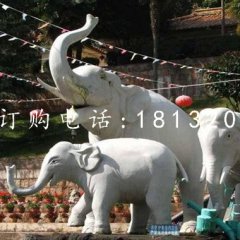 大象一家雕塑，石雕動物