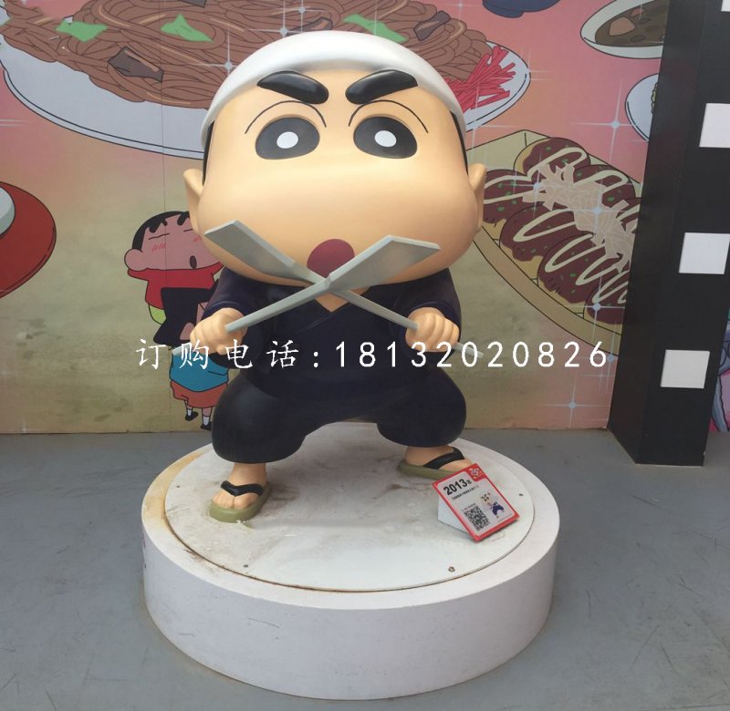 卡通人物擺件，玻璃鋼蠟筆小新