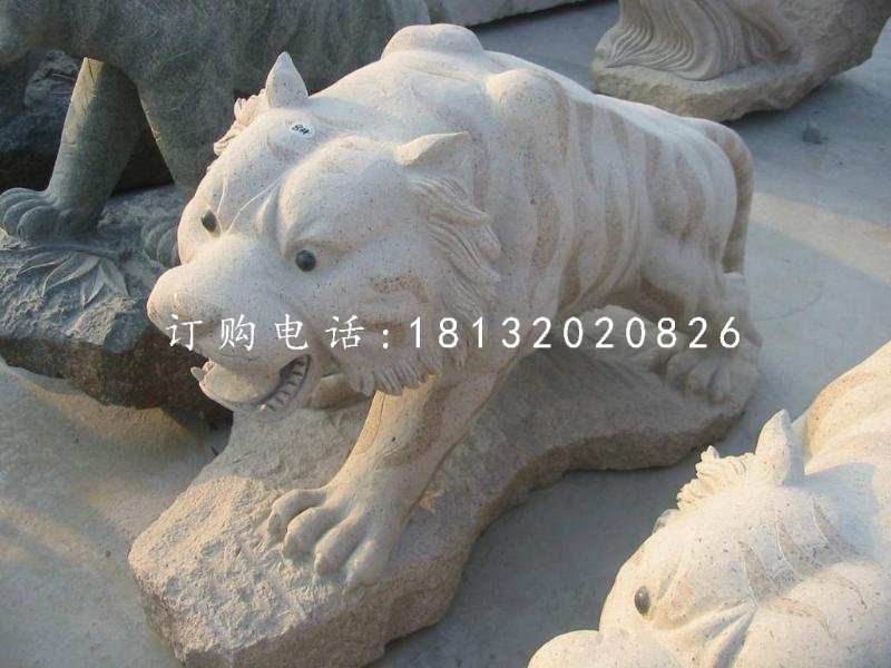 石雕老虎，公園動(dòng)物雕塑 (1)