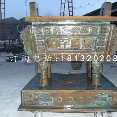 鼎盛千秋銅鼎，企業(yè)銅鼎