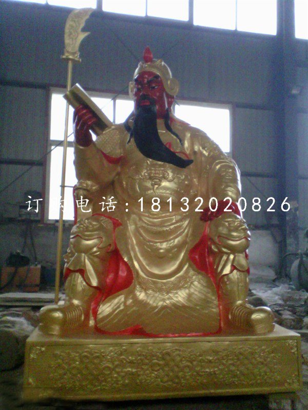玻璃鋼紅臉關(guān)公雕塑，關(guān)二爺?shù)袼? />
                    <div   id=