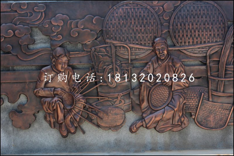 編簸箕銅浮雕，鍛銅浮雕