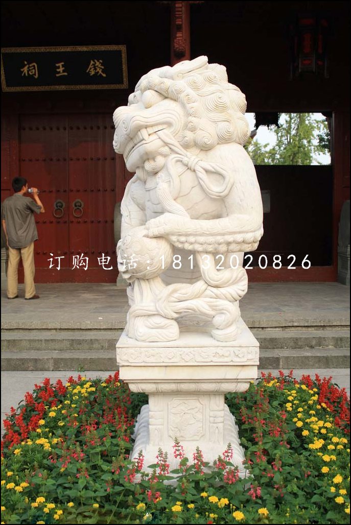 漢白玉小獅子雕塑，動物石雕