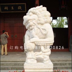 漢白玉小獅子雕塑，動(dòng)物石雕