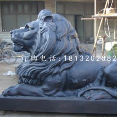 銅雕獅子，西洋獅銅雕