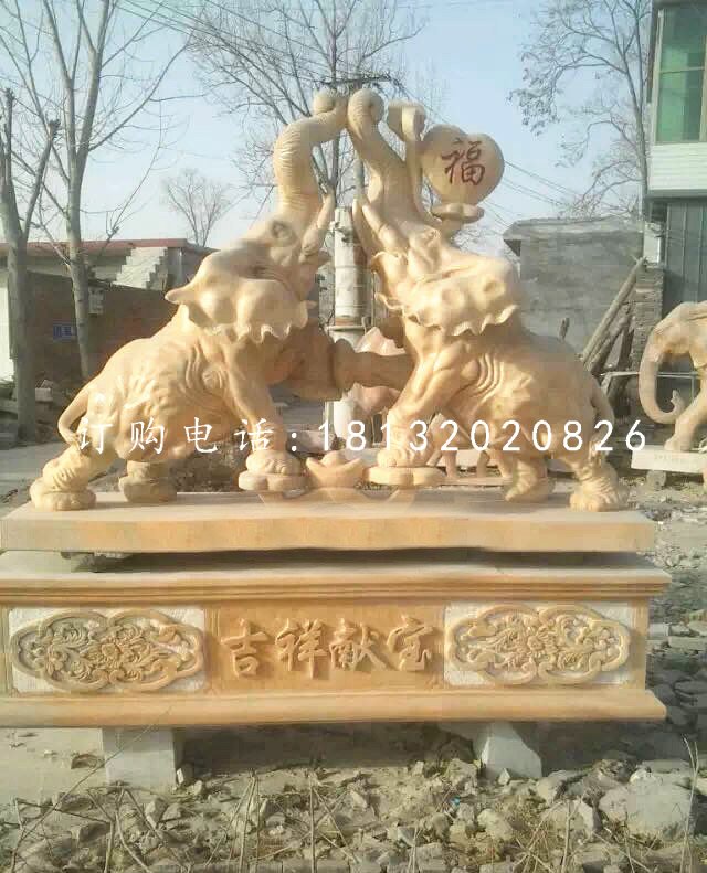 吉祥大象石雕，晚霞紅大象雕塑