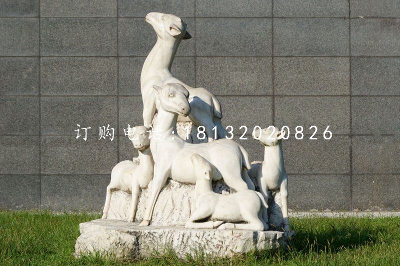 小羊石雕，公園動(dòng)物石雕