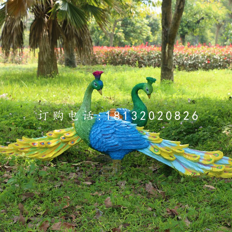 玻璃鋼仿真孔雀，玻璃鋼動物雕塑