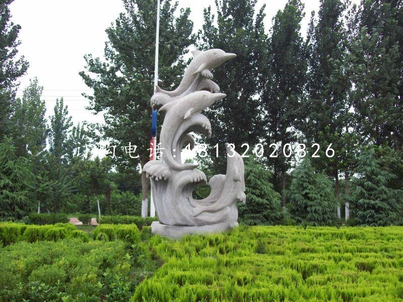 海豚戲水石雕，公園動物石雕
