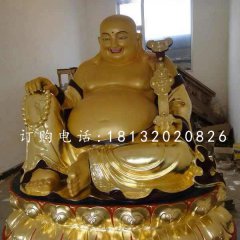 招財(cái)彌勒佛銅雕，坐式銅彌勒佛