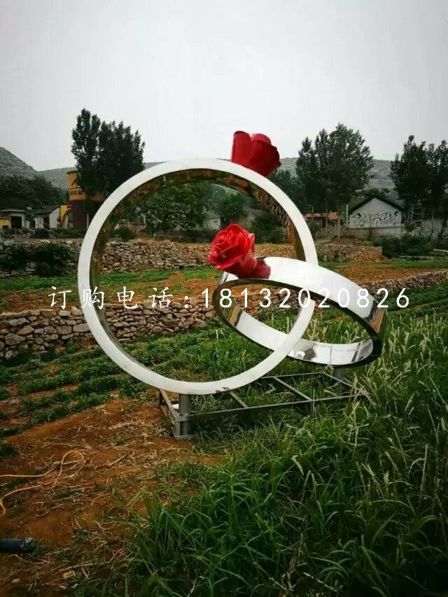 不銹鋼戒指雕塑，公園景觀雕塑