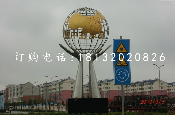 不銹鋼手托地球儀雕塑，不銹鋼城市雕塑
