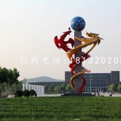不銹鋼雙龍戲珠雕塑，廣場不銹鋼雕塑