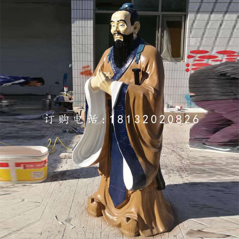 孔子雕塑，玻璃鋼校園人物雕塑