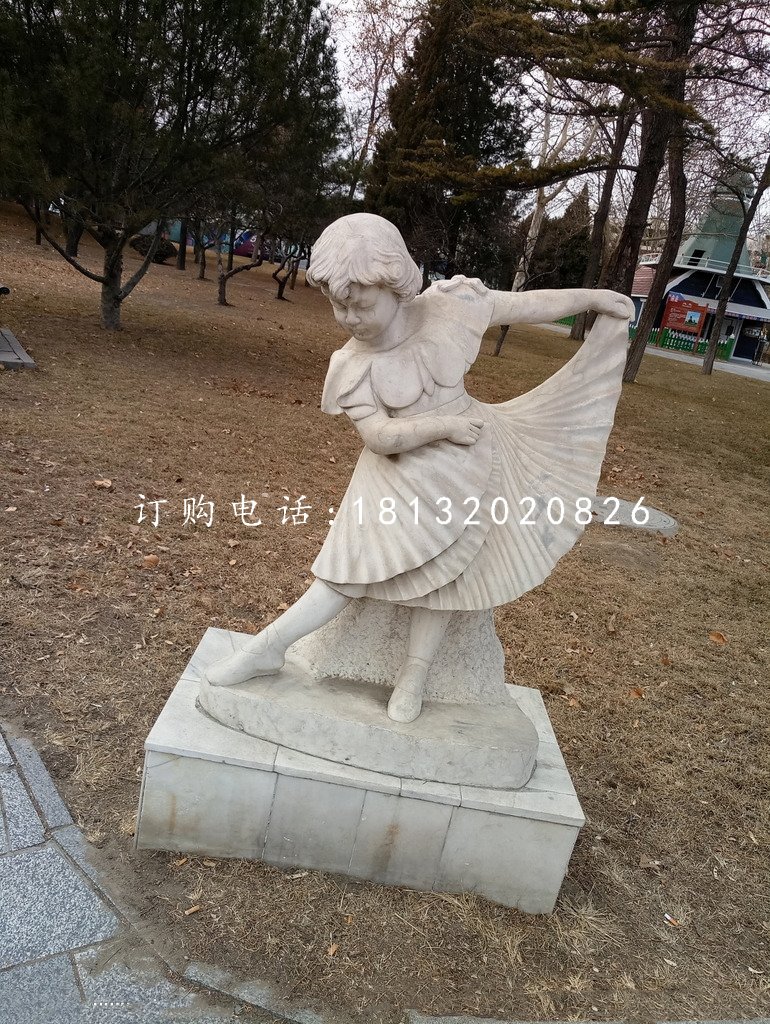 跳舞的小女孩石雕，校園人物石雕