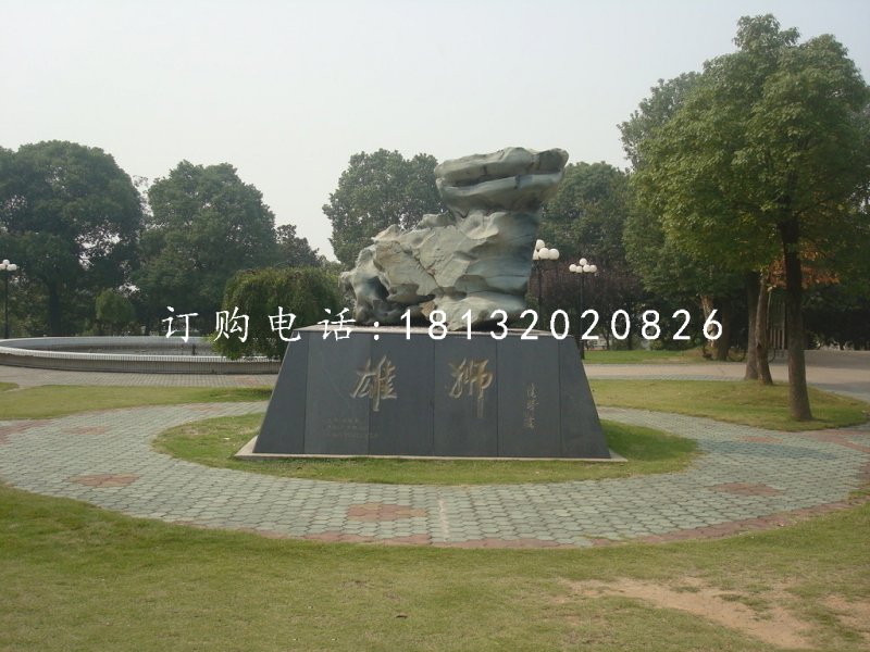 雄獅石雕，抽象獅子石雕，公園景觀石雕