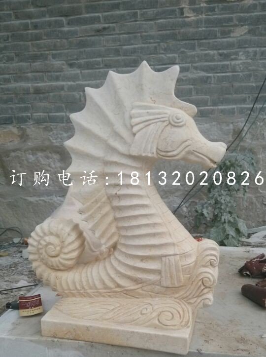 海馬噴泉石雕，晚霞紅海馬石雕.jpg