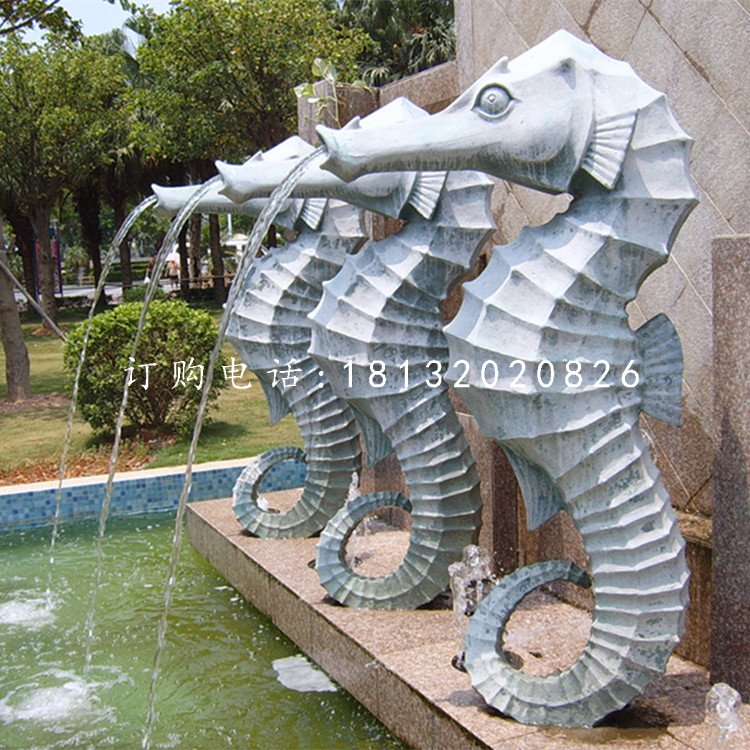 噴水海馬石雕，小區(qū)景觀石雕.jpg