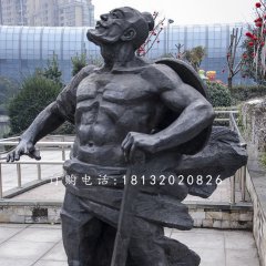 大禹銅雕 神話(huà)人物雕塑